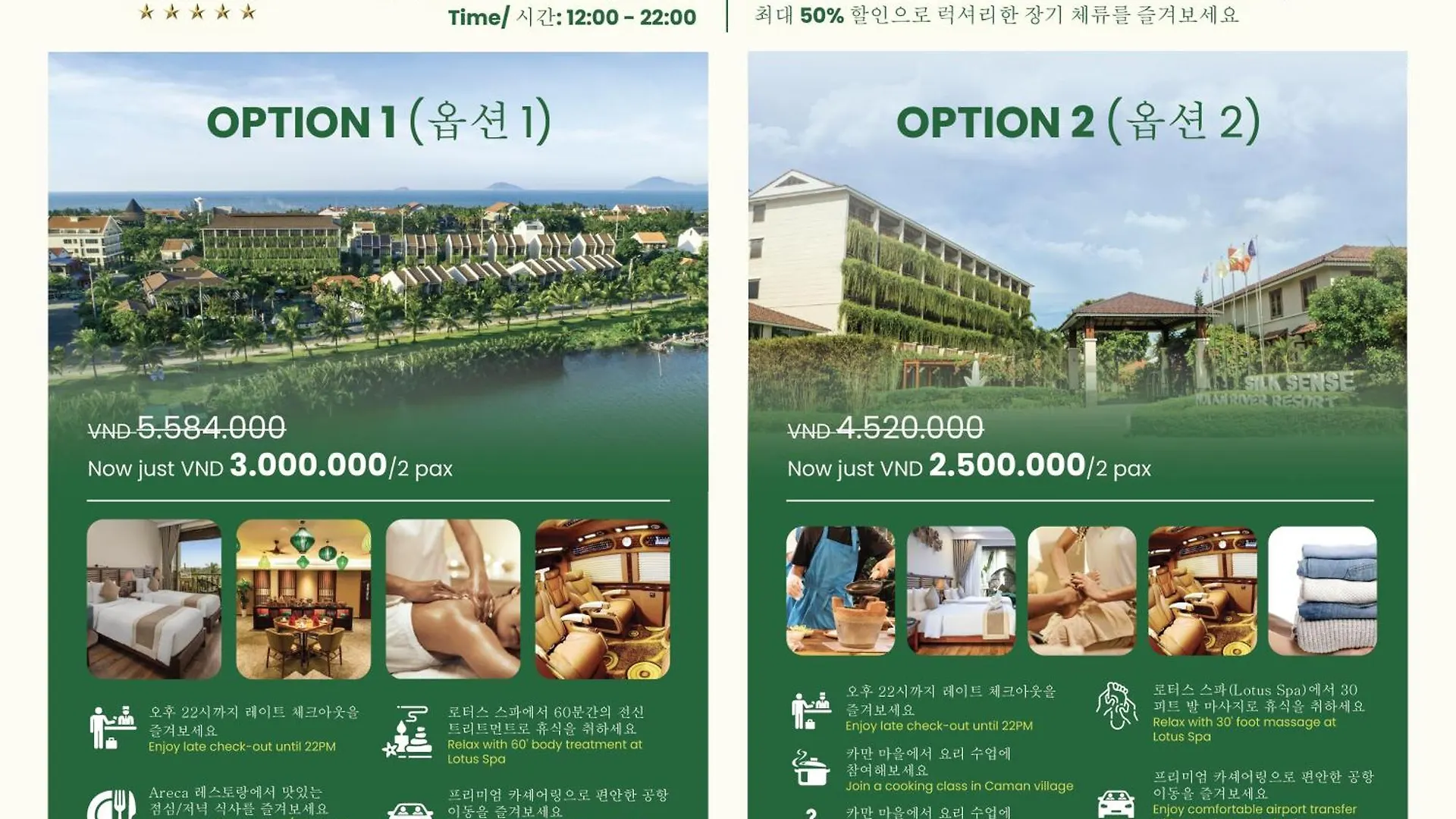 Silk Sense Hoi An River Resort - A Sustainable Destination